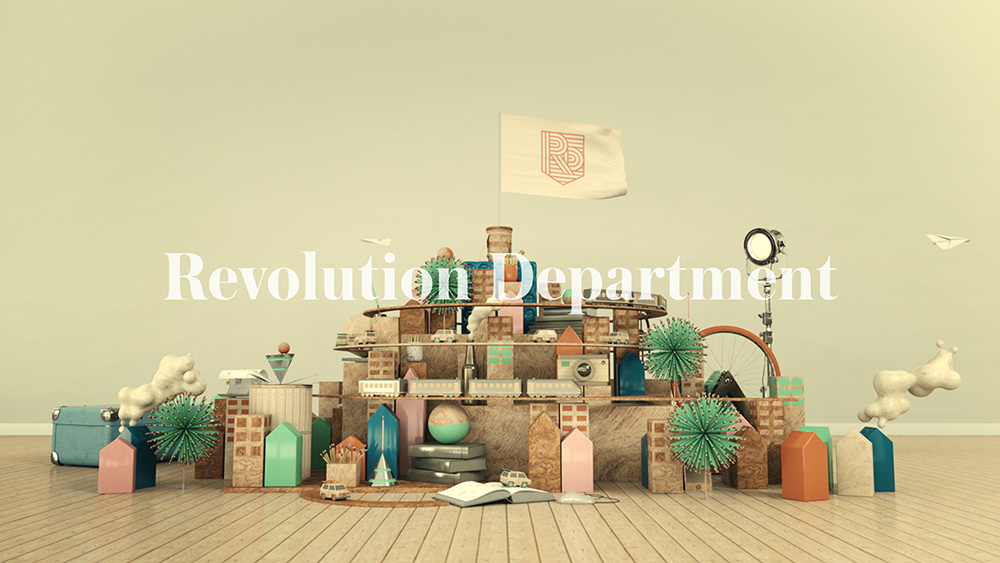Revolution Department